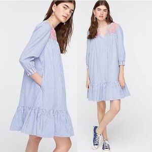 J. Crew | EUC - Leda Embroidered Striped Dress - Size XS - Fully Lined